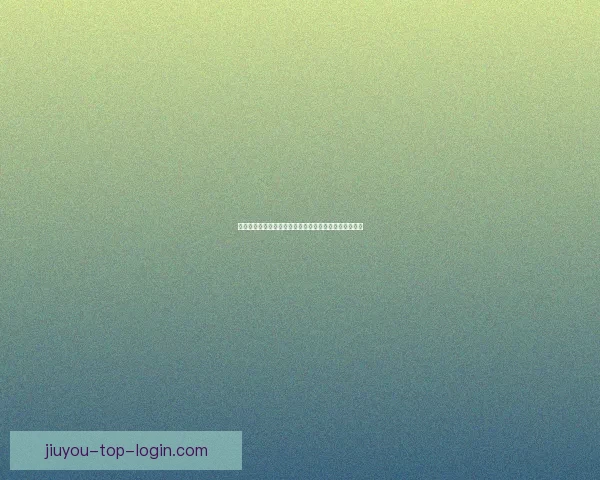 世界杯足球竞猜入口全攻略最新技巧与实用玩法指南分享