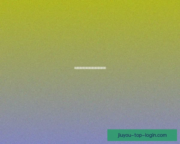 精准足球赛事预测与专家数据分析深度解读指南