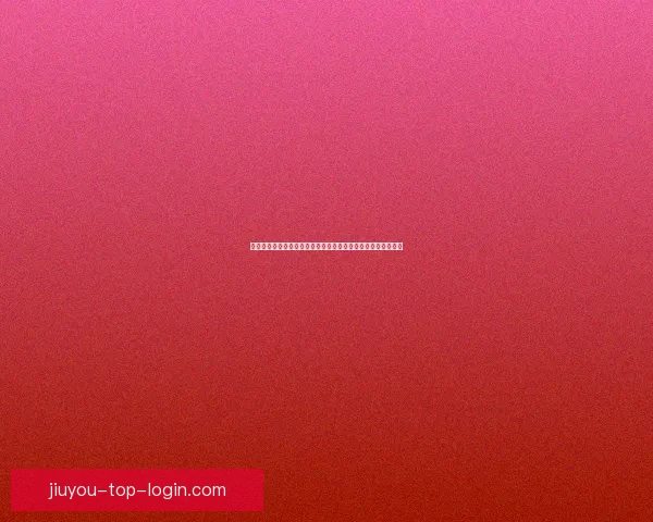 世界杯足球竞猜投注策略与投注技巧全面解析助赢概率提升指南