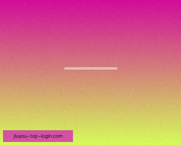 全方位解析体育竞猜投注策略与风险管理技巧，助力提升投注精准度与盈利能力