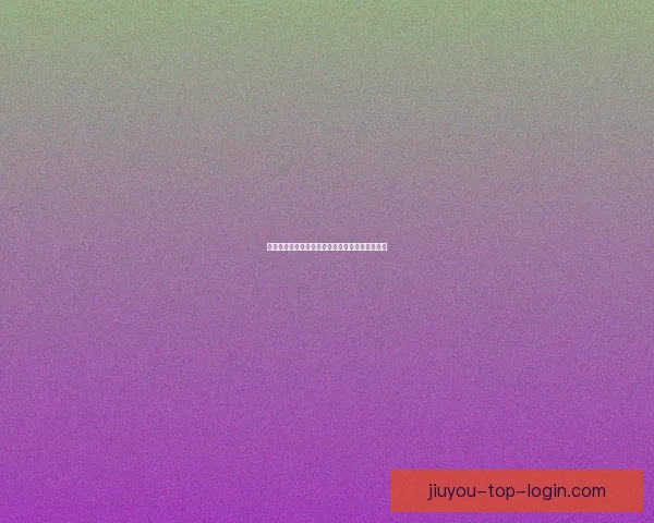 世界杯竞猜胜负策略全解析助你精准预测比赛结果