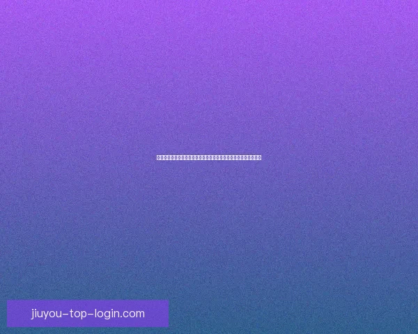 世界杯竞猜胜负玩法规则解析技巧策略与理性投注全面进阶实战指南