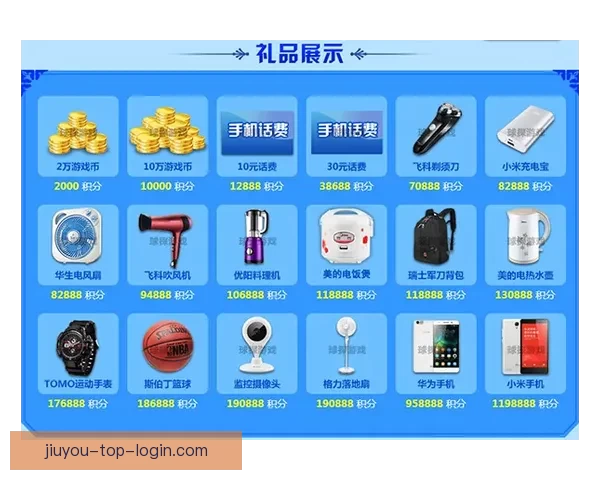 体育竞猜入口：全面解析最新平台动态及玩法技巧