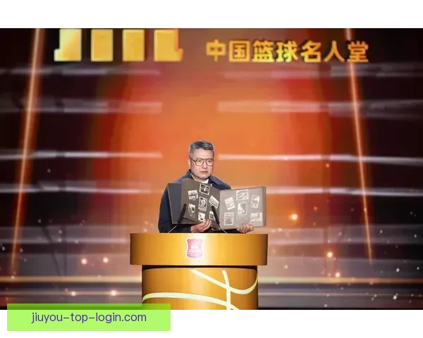 2025年中国篮球名人堂举荐活动正式启动 鼓励各界推荐优秀篮球人才