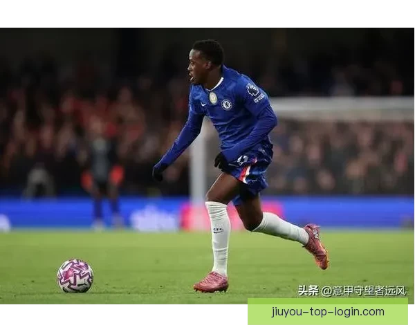 17岁小将卡武马-麦奎因首度出战足总杯迎来切尔西一线队首秀