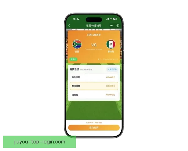 2026世界杯精彩竞猜盛宴等你挑战赢取丰富奖励