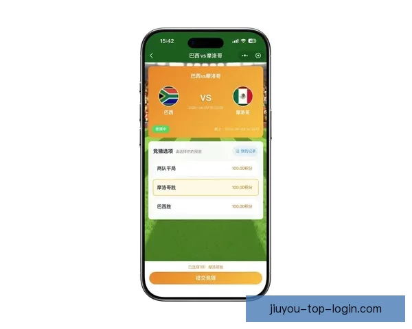 2026世界杯精彩竞猜盛宴等你挑战赢取丰富奖励